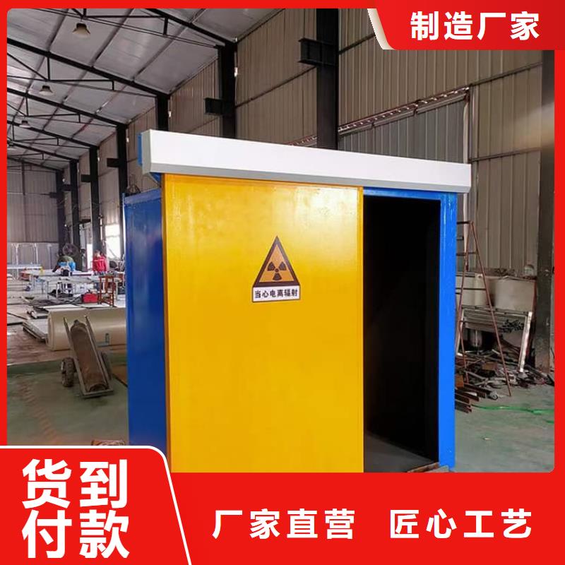 优选：不锈钢防护铅房供应商