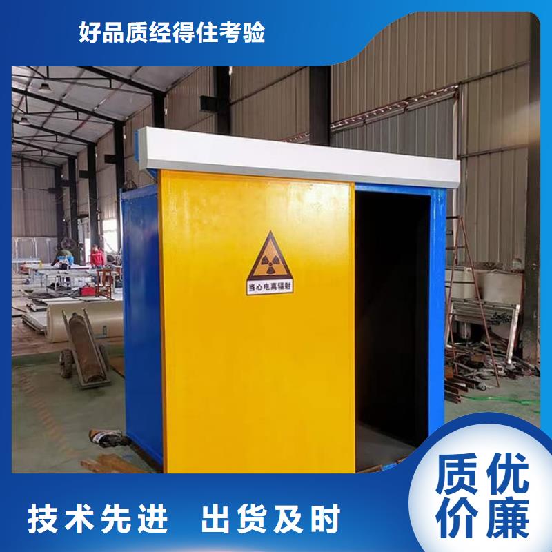 在銷售4當(dāng)量鉛房的廠家地址
