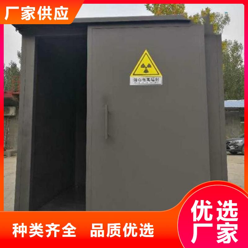 全景鉛房定做-全景鉛房廠