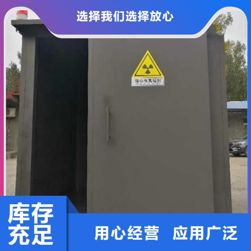3當量鉛房量大優(yōu)先發(fā)貨
