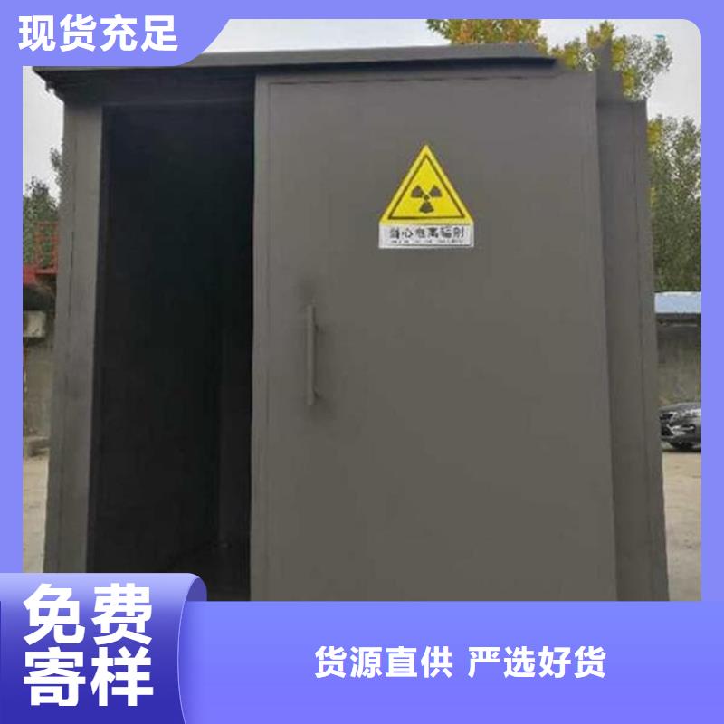 全景口腔CT鉛房品質(zhì)商家