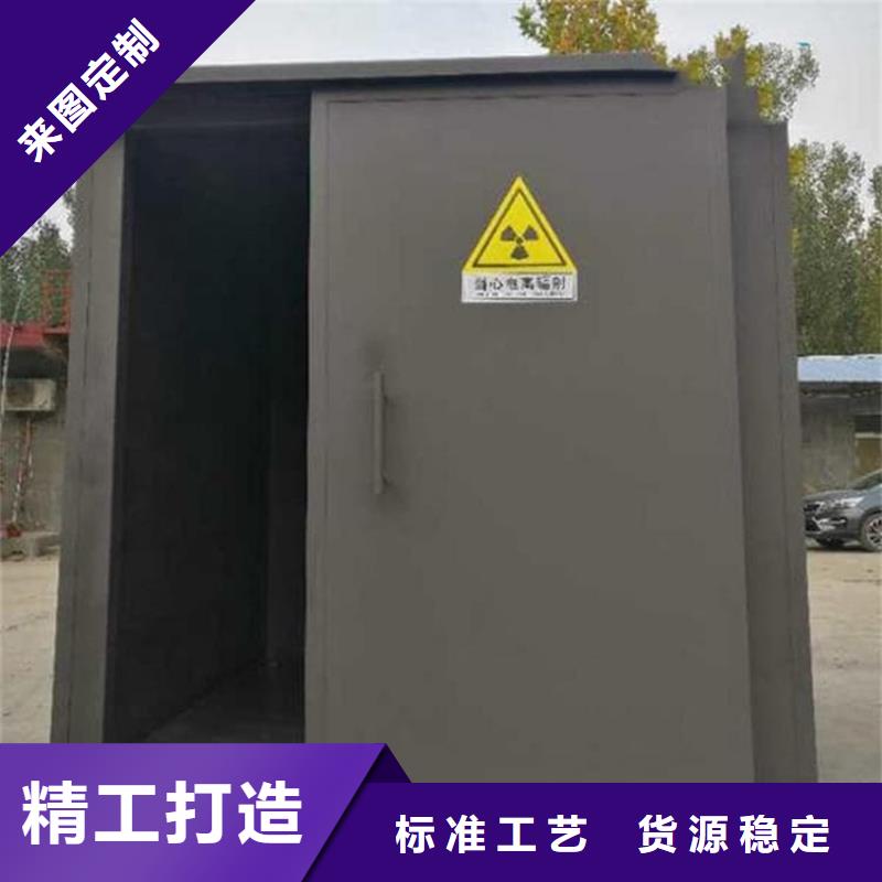 2當量鉛房廠家技術(shù)領(lǐng)先