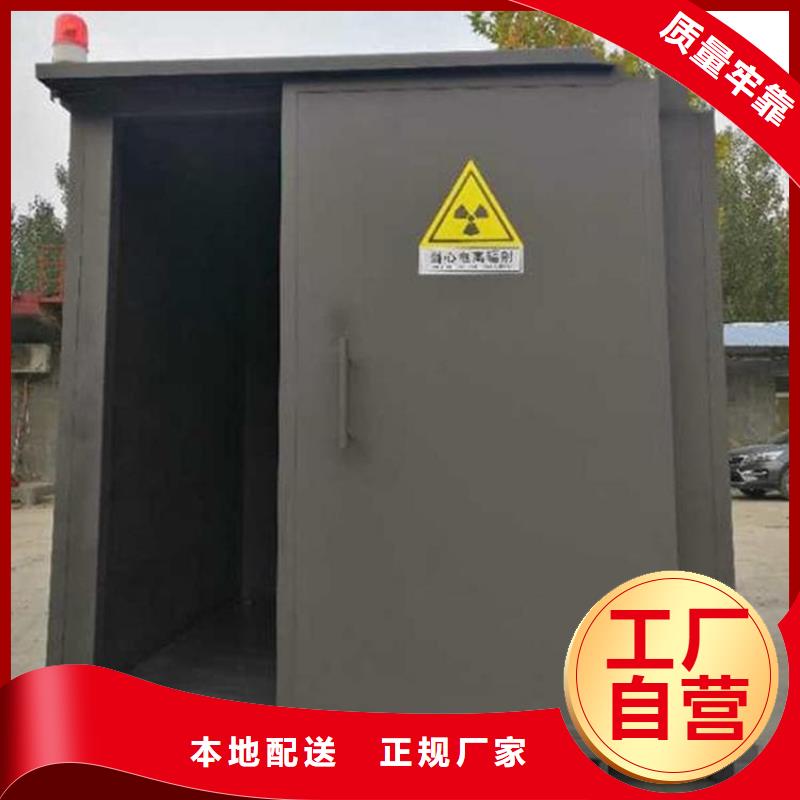 不銹鋼防護鉛房品牌廠家-買著放心