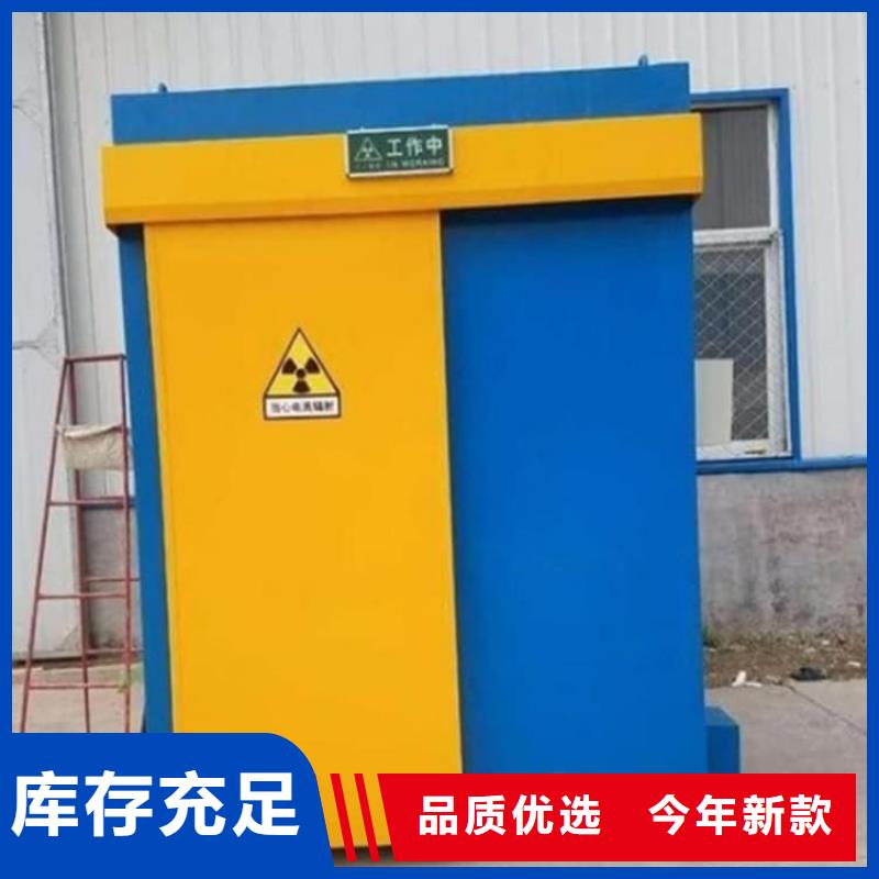 移動式鉛房廠家現(xiàn)貨