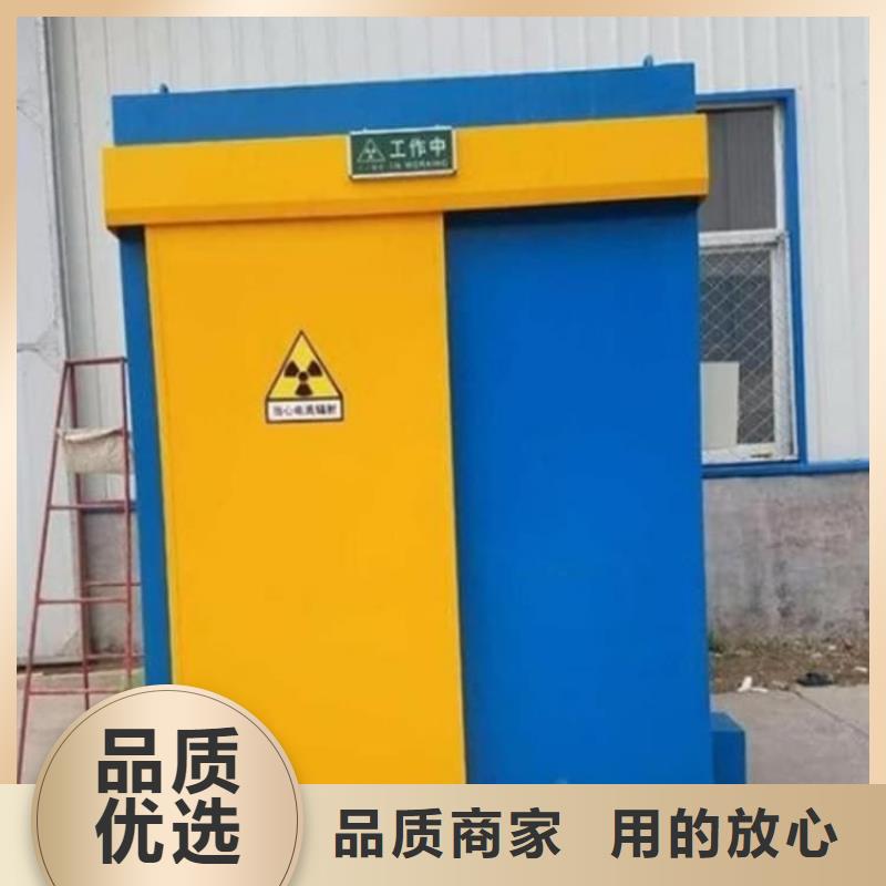 全景口腔CT鉛房制造廠_博創(chuàng)輻射防護(hù)工程有限公司
