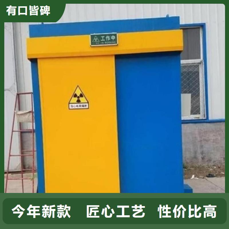 3當量鉛房-3當量鉛房批發(fā)