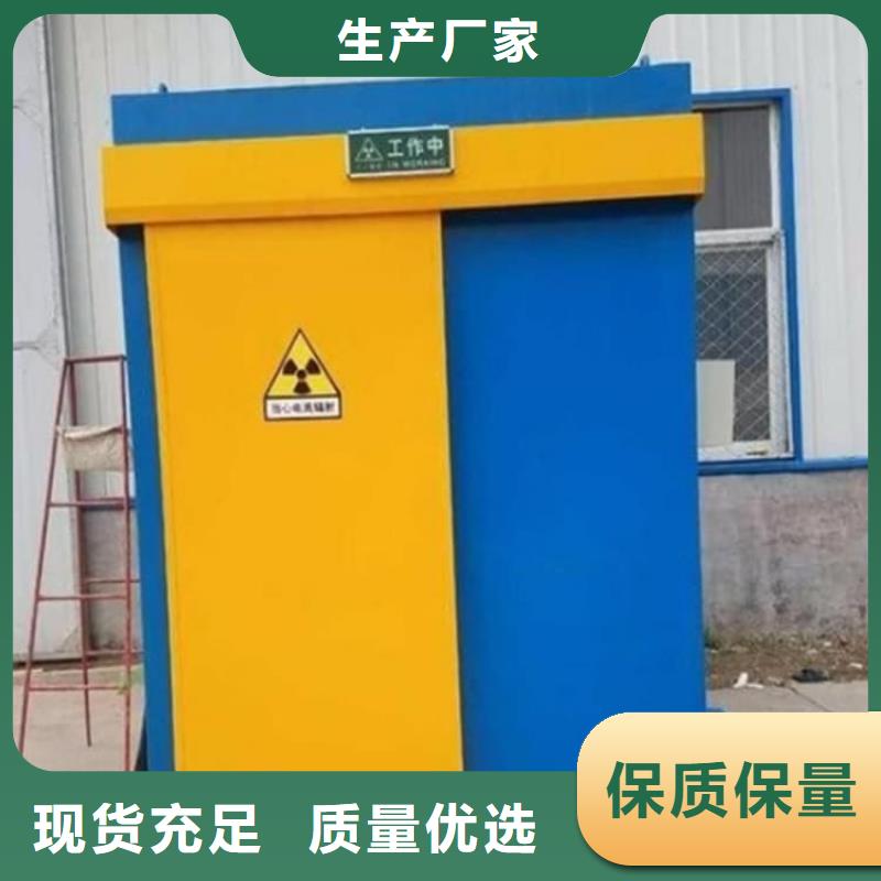 2當量鉛房廠家技術(shù)領(lǐng)先