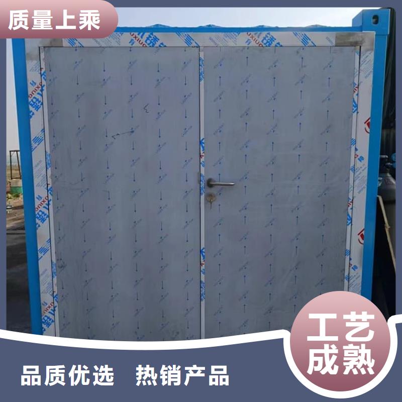 選鉛房4mmpb認(rèn)準(zhǔn) 博創(chuàng)輻射防護(hù)工程有限公司