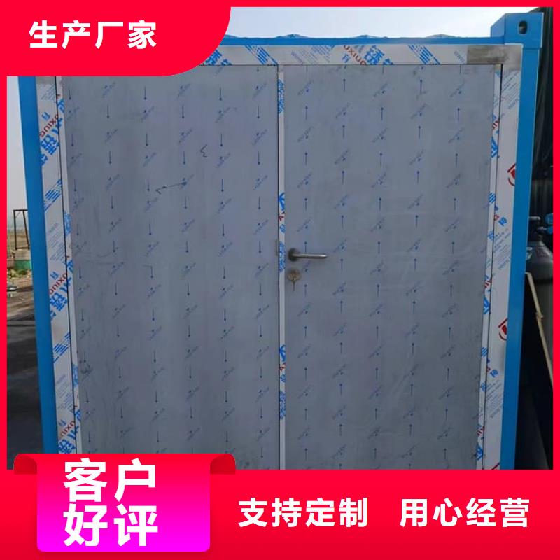 固定式鉛房周期短價(jià)格優(yōu)