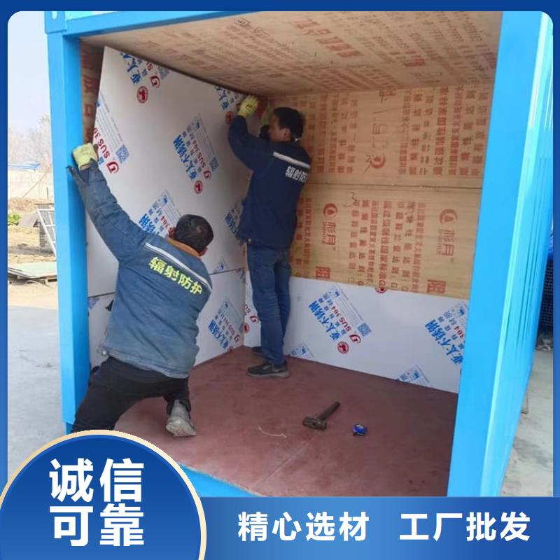 鉛房誠信經(jīng)營