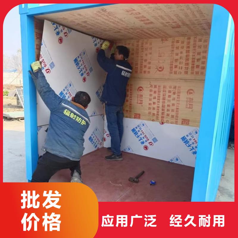 工業(yè)鉛房、工業(yè)鉛房生產(chǎn)廠家-認準 博創(chuàng)輻射防護工程有限公司