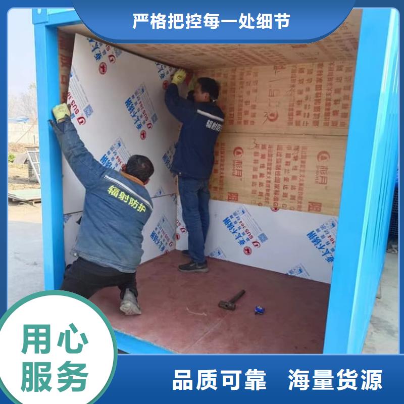 CBCT铅房厂家直销