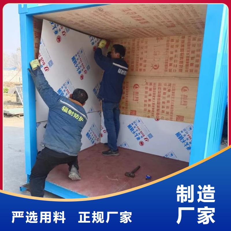 2當(dāng)量鉛房|品質(zhì)好的2當(dāng)量鉛房廠家
