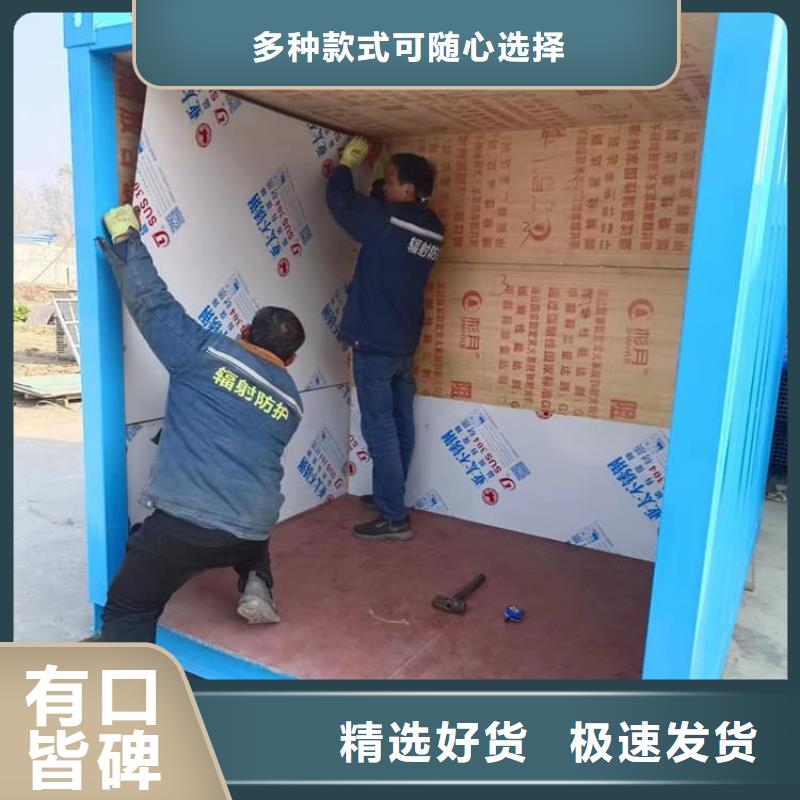 賣鉛房配帶鉛玻璃的銷售廠家