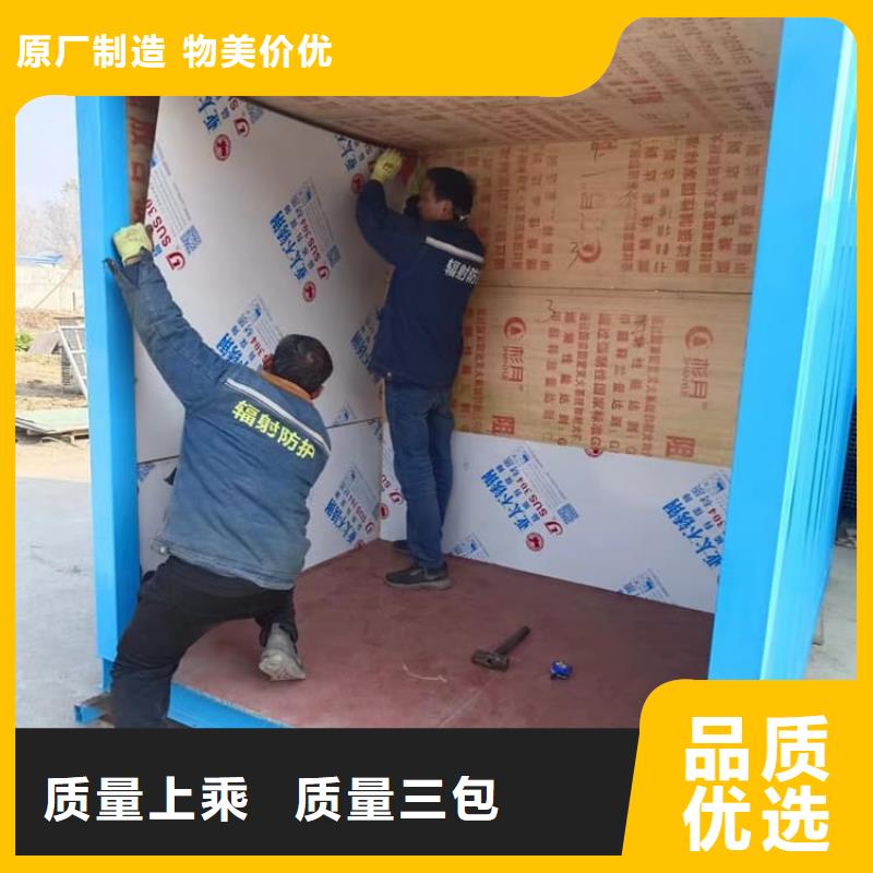 CT室鉛房價格走勢