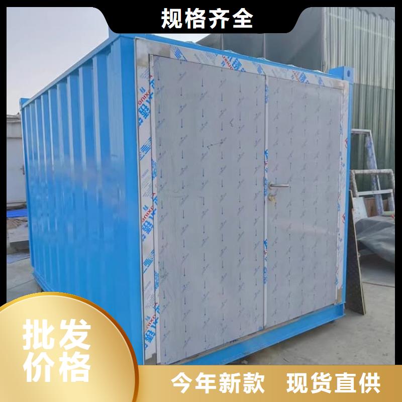 鉛房誠信經(jīng)營