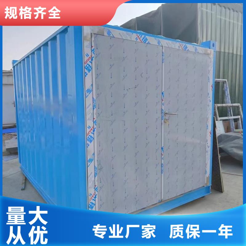 賣鉛房配帶鉛玻璃的銷售廠家