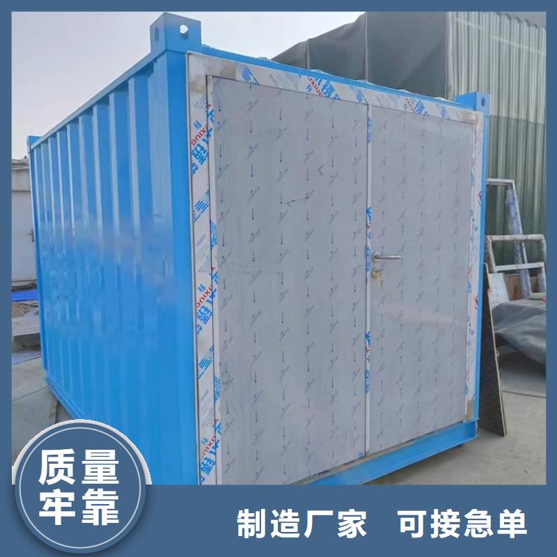 牙科鉛房薄利多銷