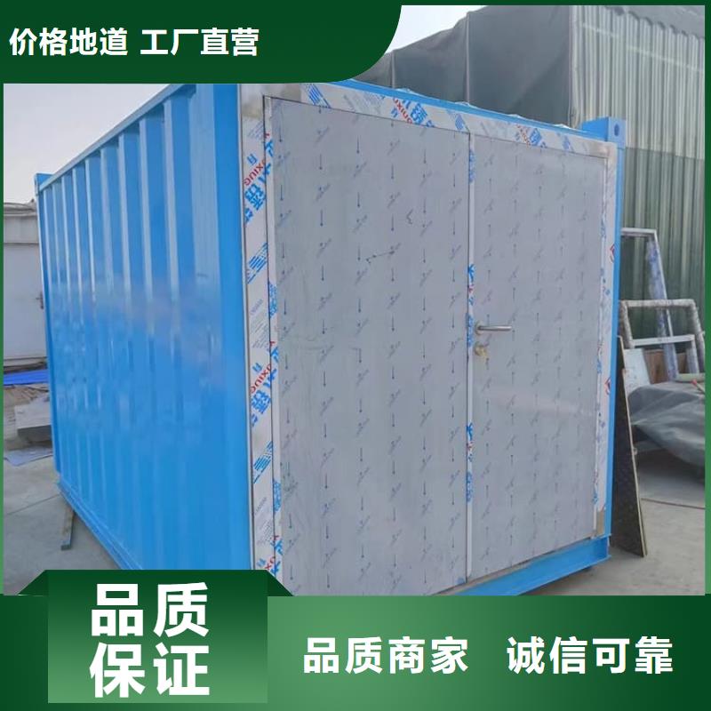 鉛房3mmpb專業(yè)定制