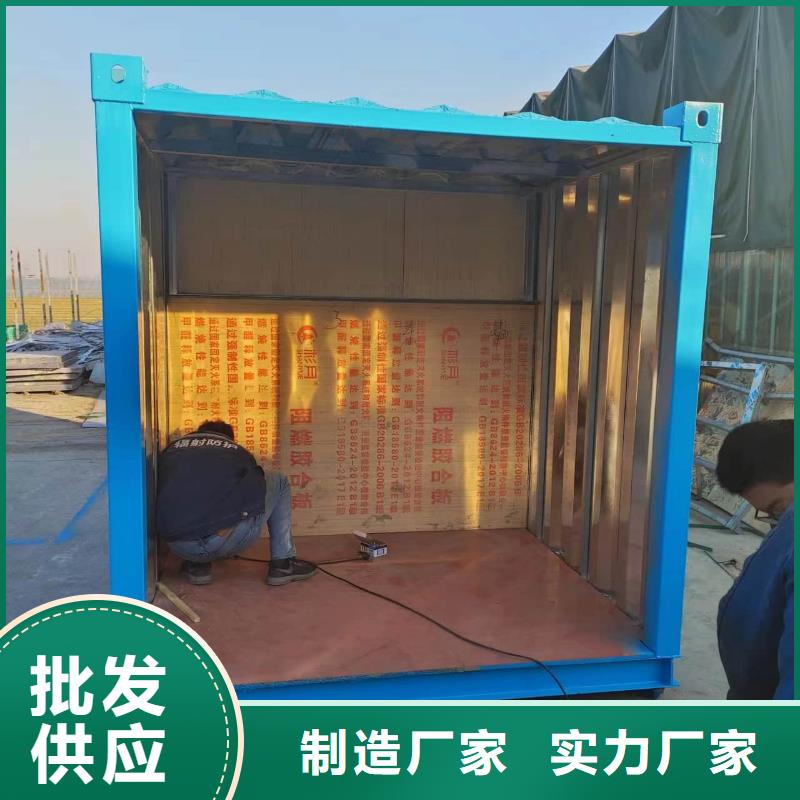 賣鉛房配帶鉛玻璃的銷售廠家