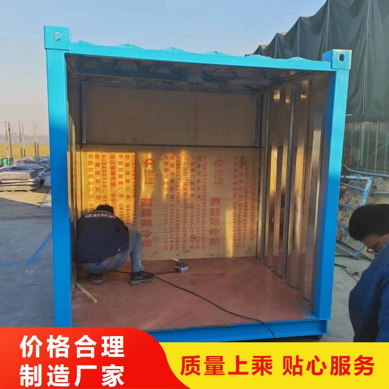 牙科鉛房薄利多銷