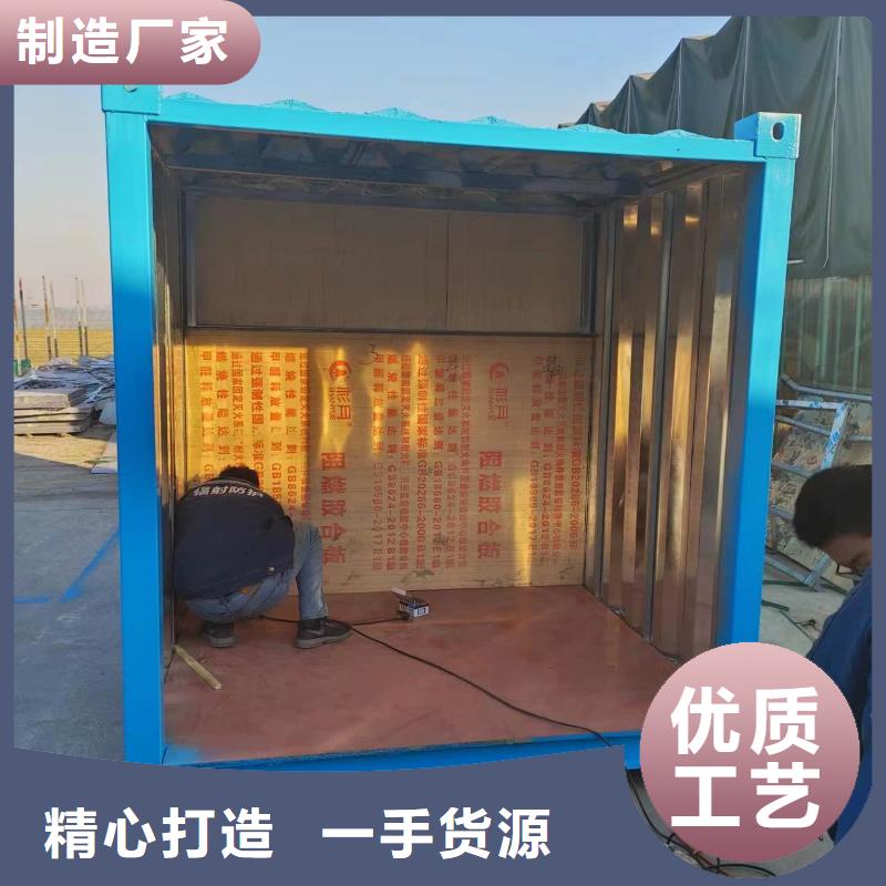 賣鉛房配帶鉛玻璃的銷售廠家