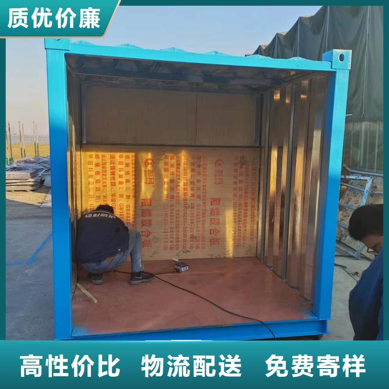鉛房3mmpb專業(yè)定制