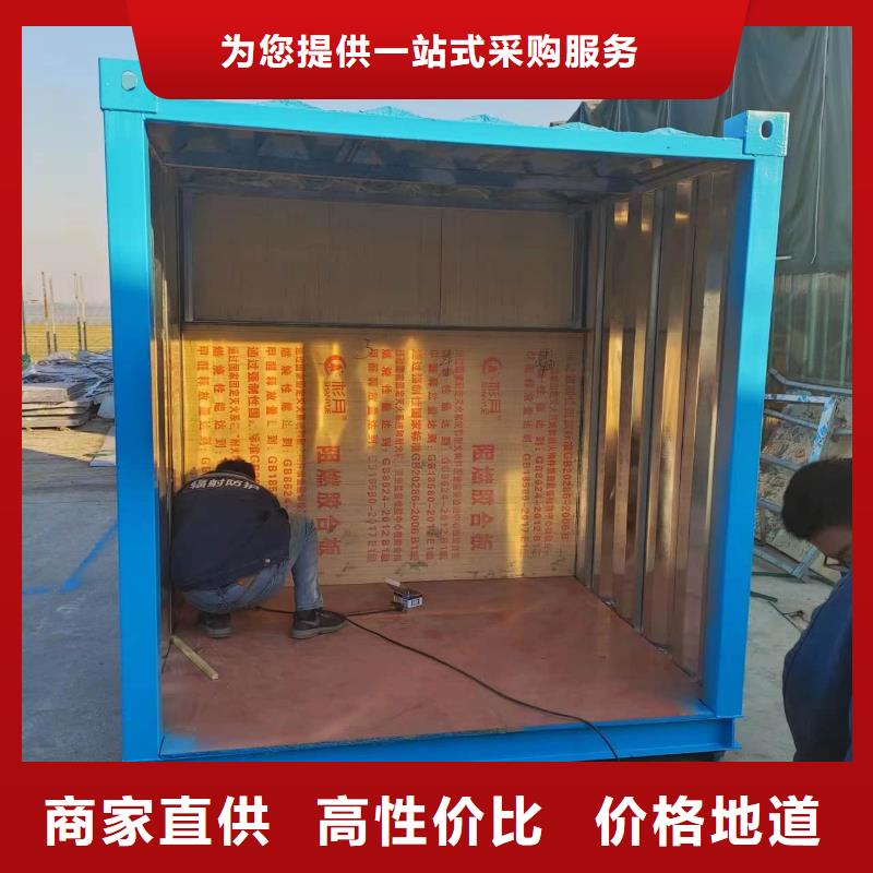 不銹鋼鉛板房?jī)r(jià)格低交貨快