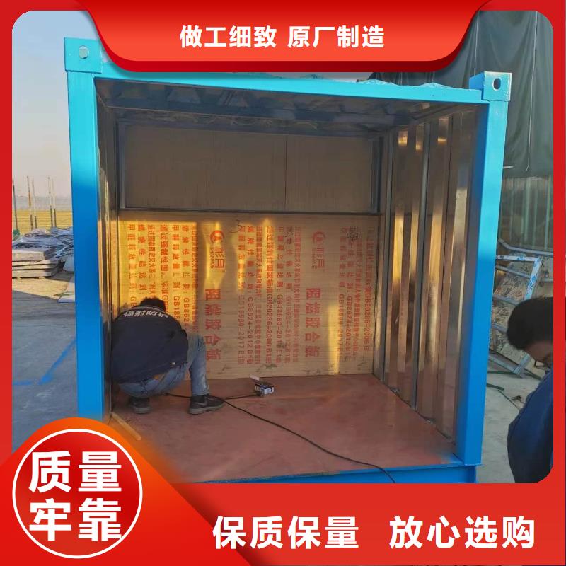 工業(yè)探傷鉛房質(zhì)高價(jià)優(yōu)
