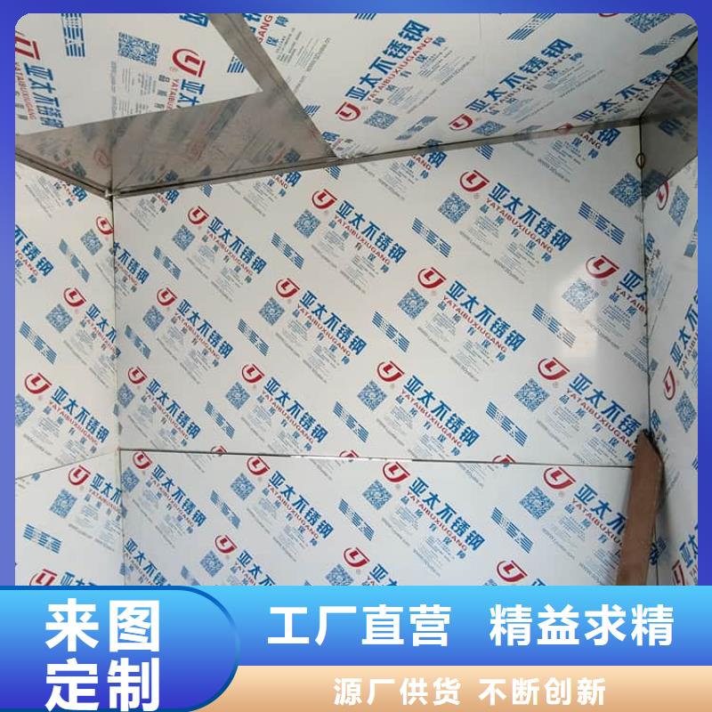 值得信賴(lài)的拼接鉛房經(jīng)銷(xiāo)商