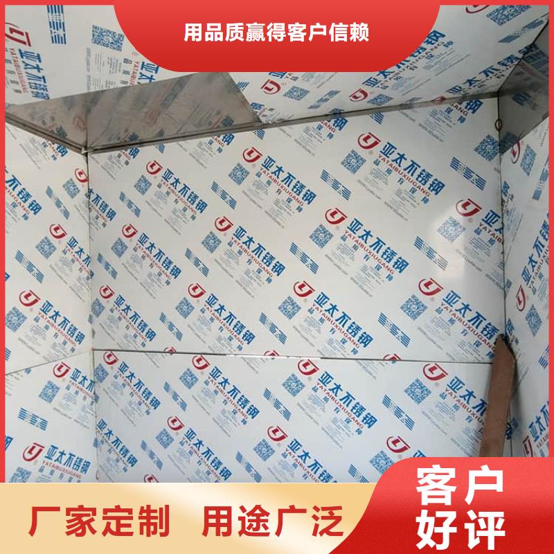 賣鉛房配帶鉛玻璃的銷售廠家