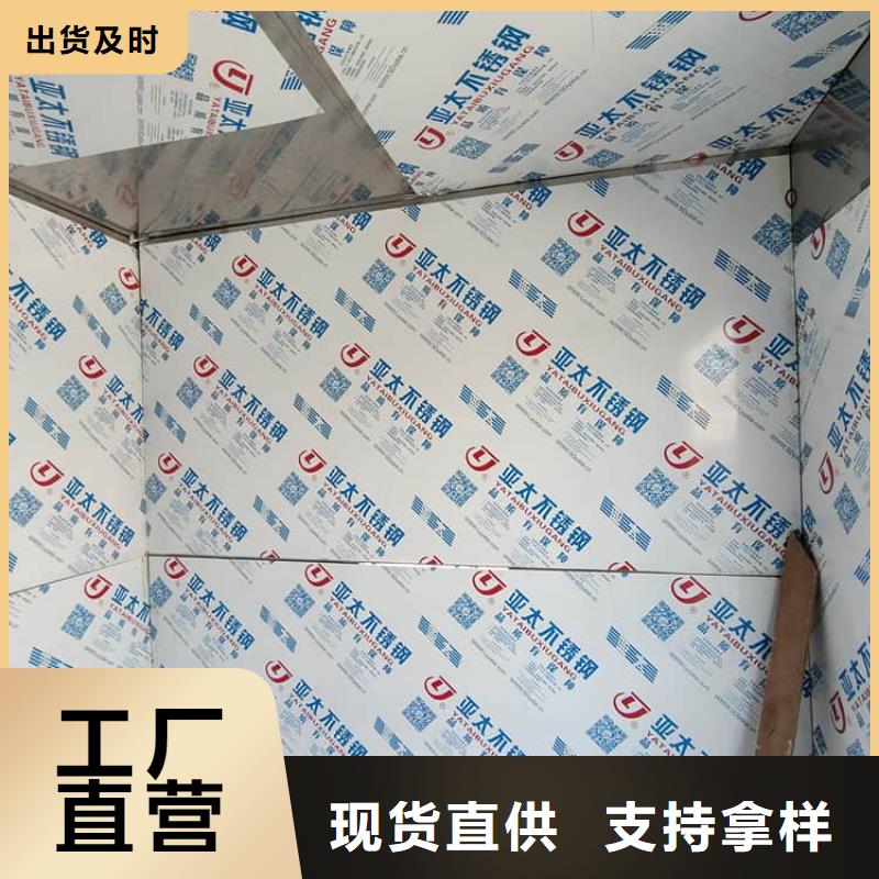 鉛房3mmpb專業(yè)定制