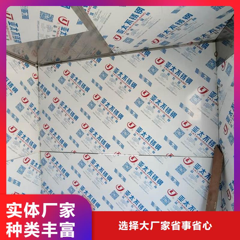 牙科鉛房薄利多銷