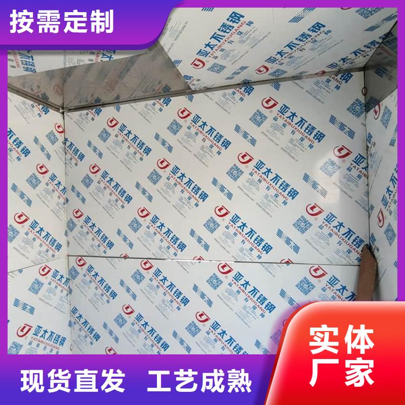賣鉛房配帶鉛玻璃的銷售廠家