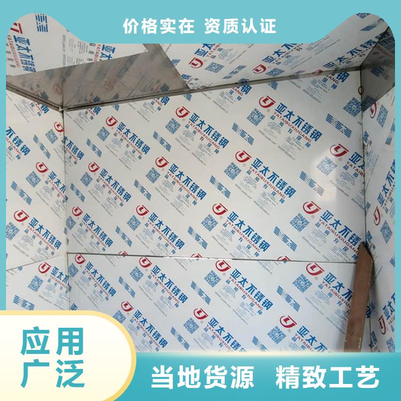 移動(dòng)式鉛房大量現(xiàn)貨