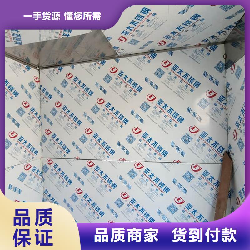 質(zhì)量優(yōu)的寵物醫(yī)院鉛房生產(chǎn)廠家