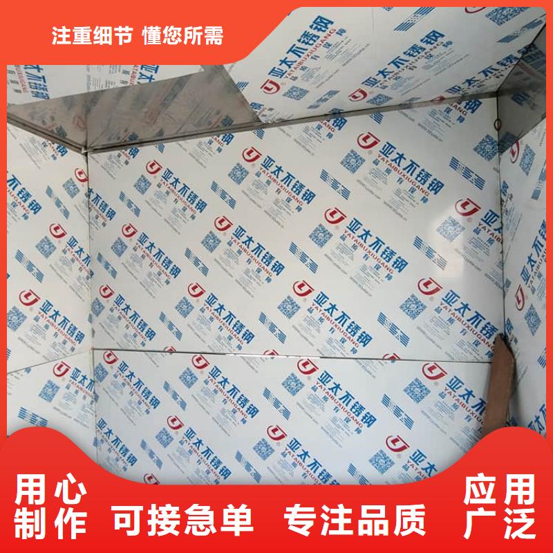 工業(yè)探傷鉛房質(zhì)高價(jià)優(yōu)