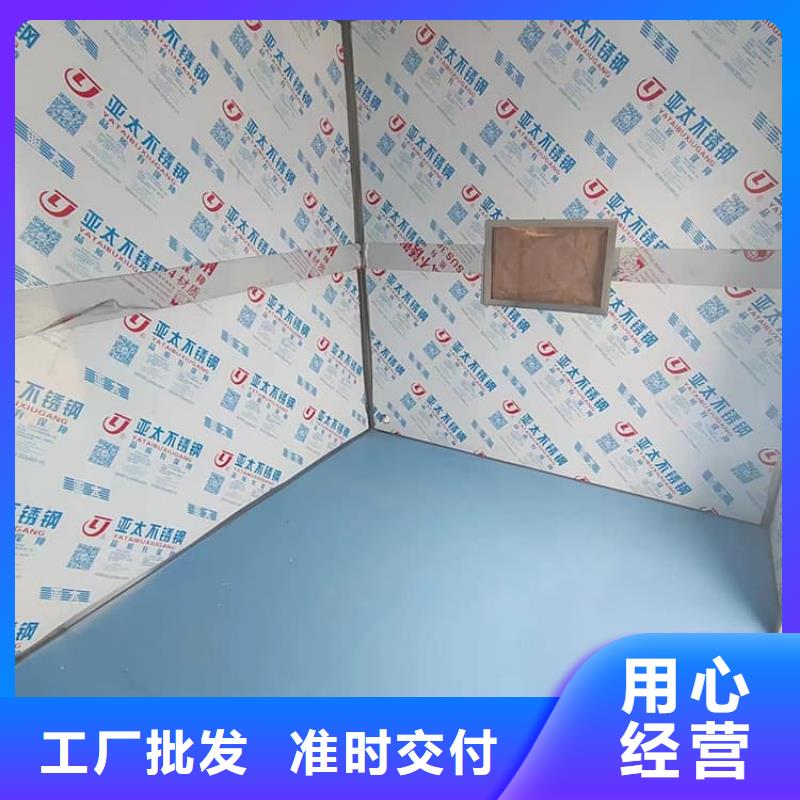 質(zhì)量優(yōu)的寵物醫(yī)院鉛房生產(chǎn)廠家