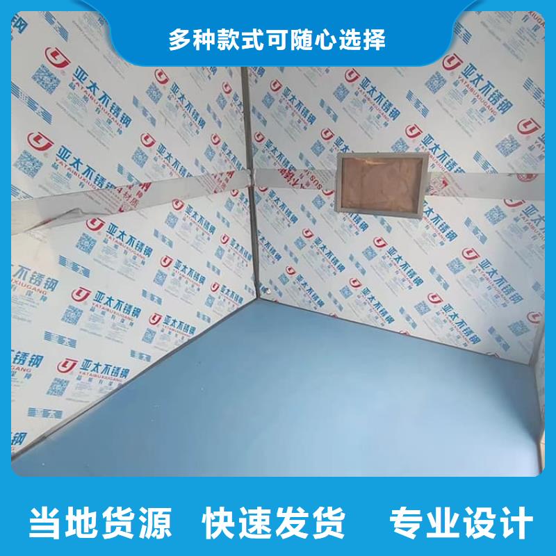 賣鉛房配帶鉛玻璃的銷售廠家
