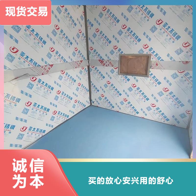 牙科鉛房薄利多銷