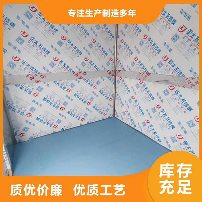 2當(dāng)量鉛房|品質(zhì)好的2當(dāng)量鉛房廠家