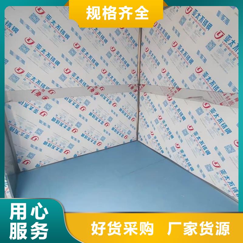 質(zhì)量優(yōu)的寵物醫(yī)院鉛房生產(chǎn)廠家