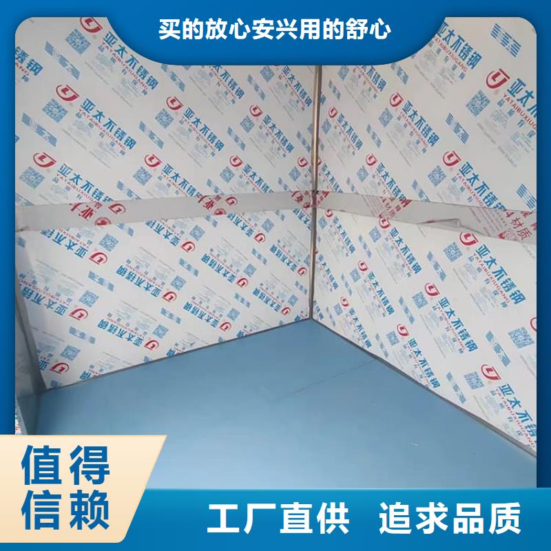 賣鉛房配帶鉛玻璃的銷售廠家
