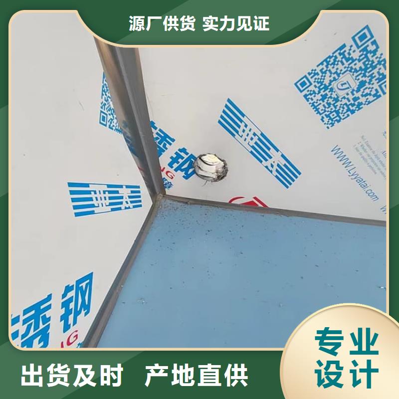 鉛房誠信經(jīng)營