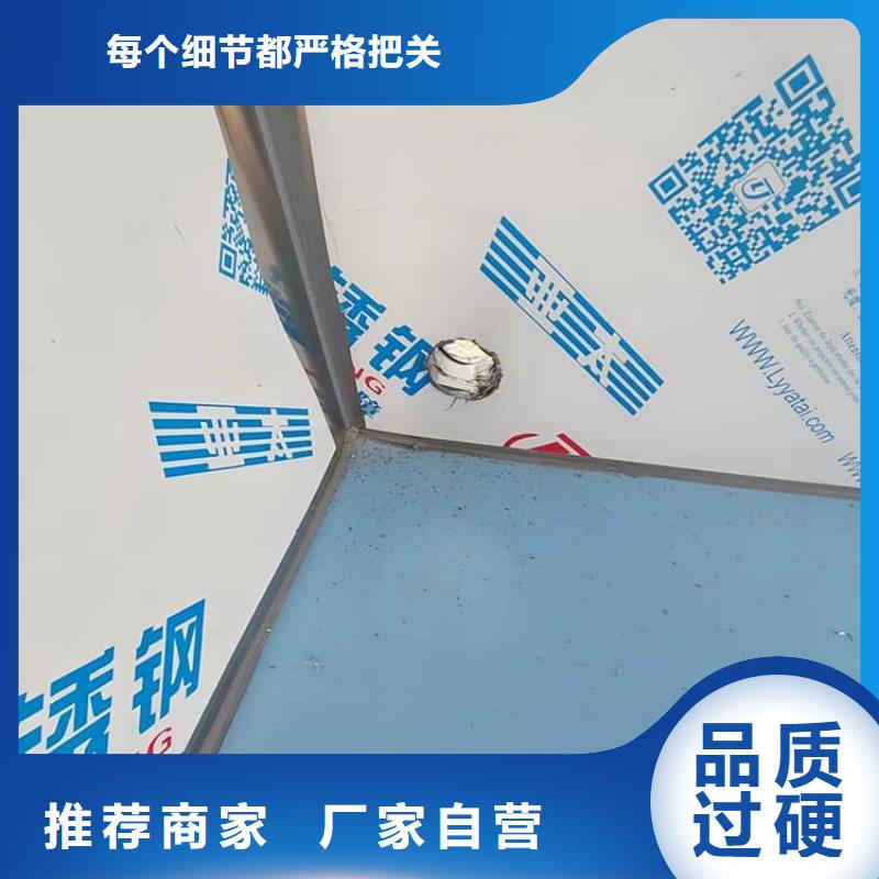 質(zhì)量優(yōu)的寵物醫(yī)院鉛房生產(chǎn)廠家