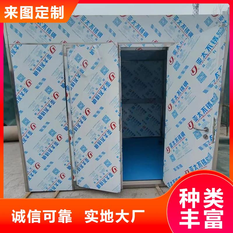 質(zhì)量優(yōu)的寵物醫(yī)院鉛房生產(chǎn)廠家