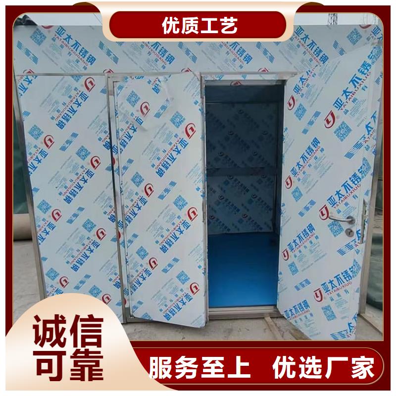 鉛房誠信經(jīng)營
