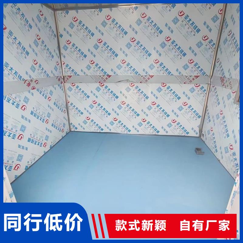 鉛房3mmpb專業(yè)定制