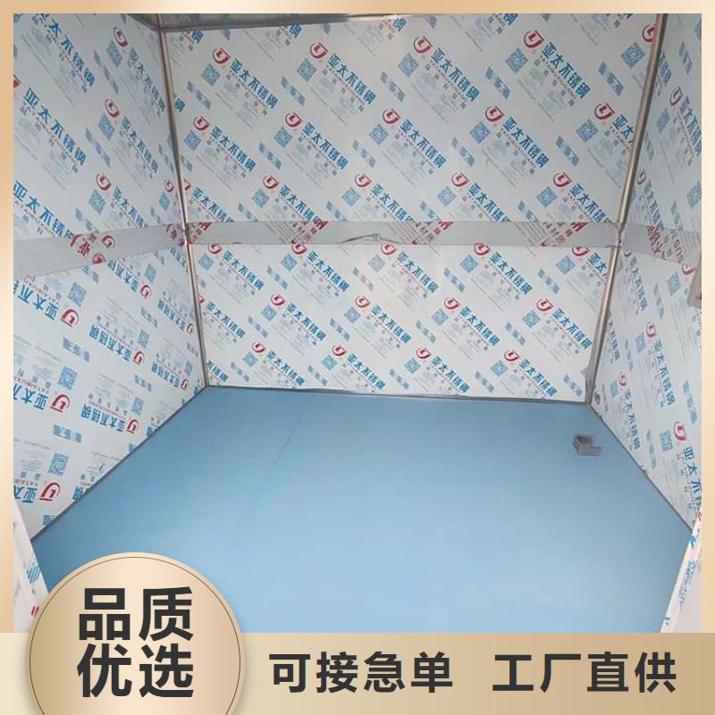 高3米铅房厂家服务至上