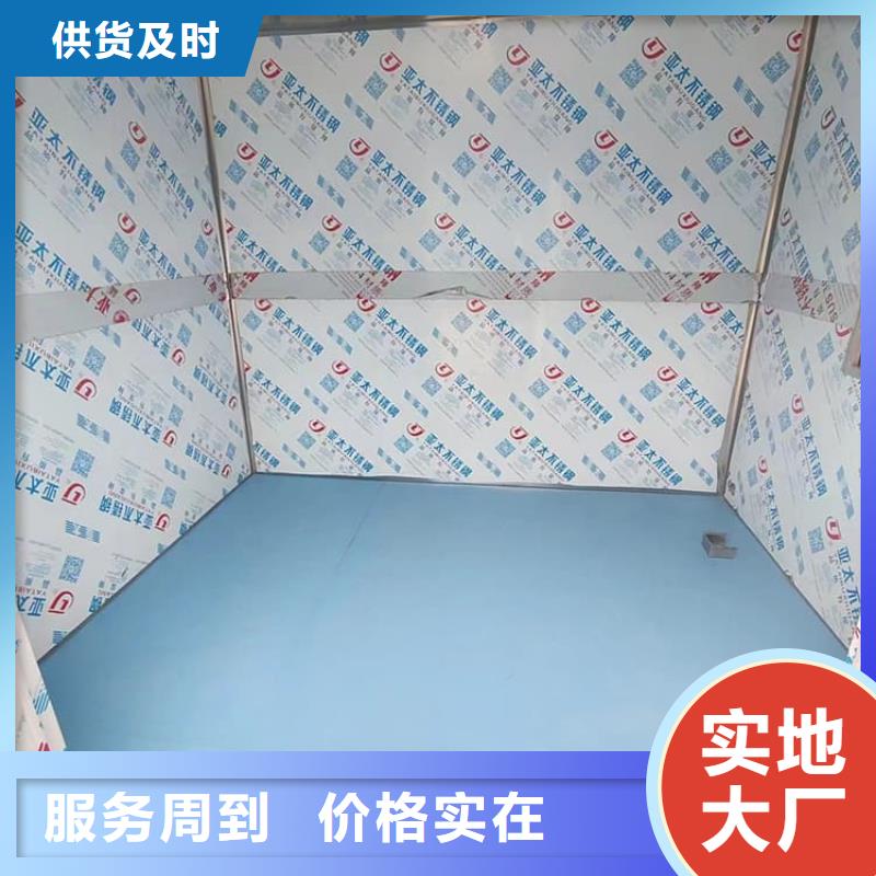 不銹鋼鉛房工廠-廠家